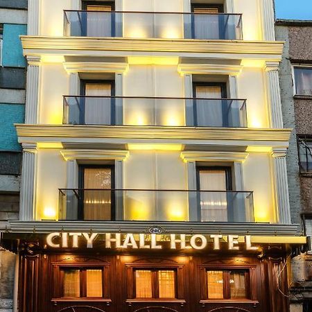 City Hall Hotel Sultanahmet 伊斯坦布尔 外观 照片