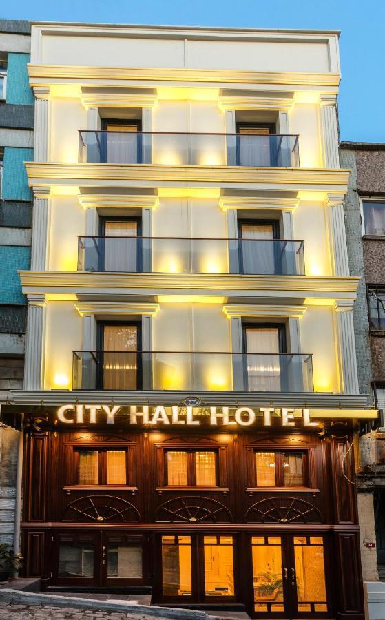 City Hall Hotel Sultanahmet 伊斯坦布尔 外观 照片
